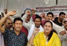 अतिथि शिक्षकों की अनिश्चितकालीन हड़ताल, संविलियन की मांग तेज