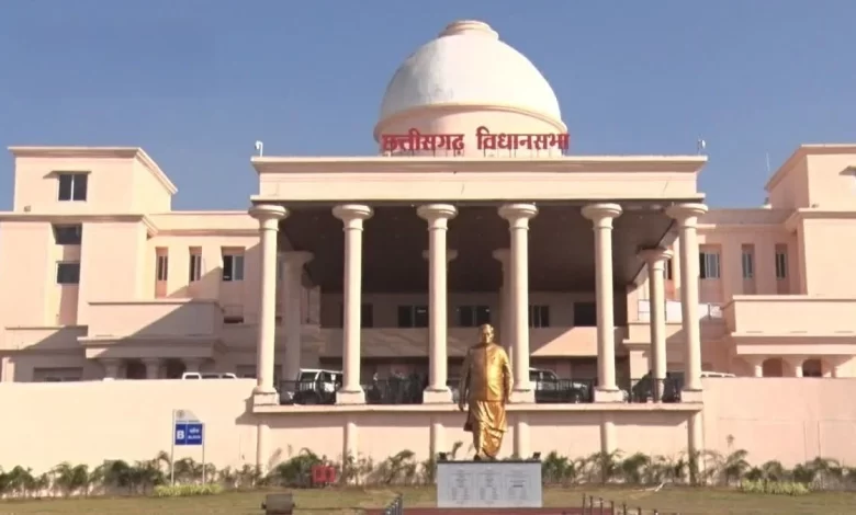 आज से शुरू होगा छत्तीसगढ़ विधानसभा का मानसून सत्र, 17 जुलाई तक होंगी 5 बैठकें, पेश होंगे 8 विधेयक आज से शुरू होगा छत्तीसगढ़ विधानसभा का मानसून सत्र, 17 जुलाई तक होंगी 5 बैठकें, पेश होंगे 8 विधेयक