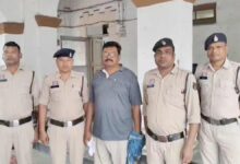 सहारा इंडिया निवेश धोखाधड़ी मामले में बड़ी कार्रवाई, 3 साल से फरार ब्रांच मैनेजर गिरफ्तार सहारा इंडिया निवेश धोखाधड़ी मामले में बड़ी कार्रवाई, 3 साल से फरार ब्रांच मैनेजर गिरफ्तार