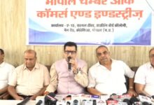 बिना पुनर्वास कार्रवाई मंजूर नहीं, भोपाल चैंबर ने निगम के फैसले का किया विरोध