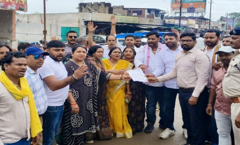 NEET पेपर लीक मामले में मुंगेली कांग्रेस का प्रदर्शन, शिक्षा मंत्री के इस्तीफे की मांग