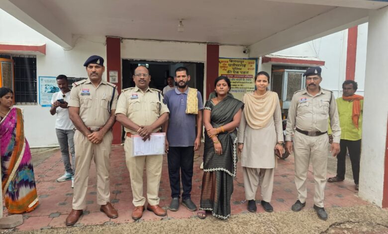 रेलवे कैंटीन में नौकरी का झांसा देकर 1.5 लाख की ठगी, पैसे मांगे तो रेप केस की दी धमकी
