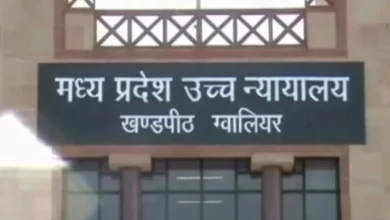 आदिवासियों की जमीन पर कब्जे का मामला, हाईकोर्ट ने मांगा पूरा रिकॉर्ड आदिवासियों की जमीन पर कब्जे का मामला, हाईकोर्ट ने मांगा पूरा रिकॉर्ड