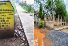 DMF कार्यों में गड़बड़ी का आरोप, बोरगांव में ठेकेदार पर कार्रवाई की मांग