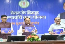 CM विष्णुदेव साय की पहल वेतन के विरुद्ध अल्पावधि ऋण योजना से कर्मचारियों को मिली आर्थिक राहत CM विष्णुदेव साय की पहल वेतन के विरुद्ध अल्पावधि ऋण योजना से कर्मचारियों को मिली आर्थिक राहत