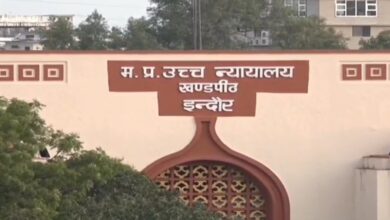 MP में शिक्षा संकट स्कूलों में भारी कमी पर हाईकोर्ट ने मांगा जवाब MP में शिक्षा संकट स्कूलों में भारी कमी पर हाईकोर्ट ने मांगा जवाब