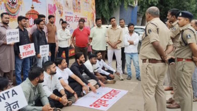 बस्तर पहुंचा छात्र आंदोलन, जगदलपुर में NEET मुद्दे पर दो दिवसीय भूख हड़ताल बस्तर पहुंचा छात्र आंदोलन, जगदलपुर में NEET मुद्दे पर दो दिवसीय भूख हड़ताल