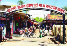 सरकारी और रेलवे जमीन से हटाने से पहले देना होगा कारणों सहित नोटिस