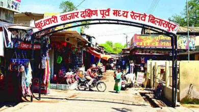 सरकारी और रेलवे जमीन से हटाने से पहले देना होगा कारणों सहित नोटिस