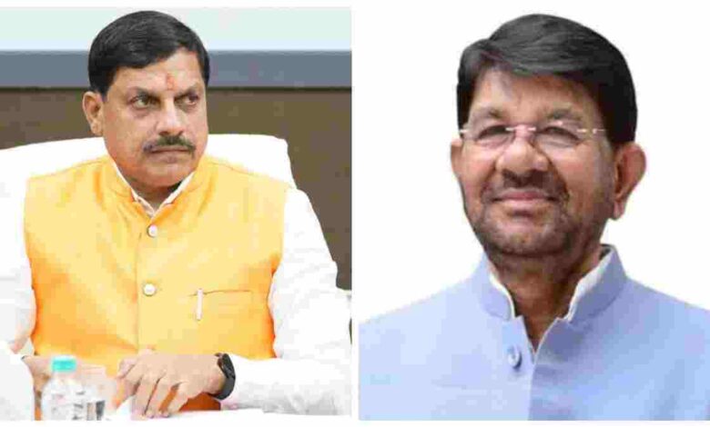 मध्य प्रदेश मंत्रिमंडल में प्रशासनिक बदलाव और नई जिम्मेदारियाँ मध्य प्रदेश मंत्रिमंडल में प्रशासनिक बदलाव और नई जिम्मेदारियाँ
