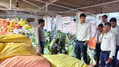 बालोद कृषि विभाग की बड़ी कार्रवाई, अवैध भंडारण पर गोदाम से भारी मात्रा में सामग्री जब्त बालोद कृषि विभाग की बड़ी कार्रवाई, अवैध भंडारण पर गोदाम से भारी मात्रा में सामग्री जब्त