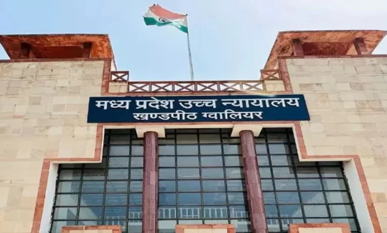 करोड़ों की सीवरेज परियोजना अधूरी, हाई कोर्ट ने सरकार और अधिकारियों से मांगा जवाब