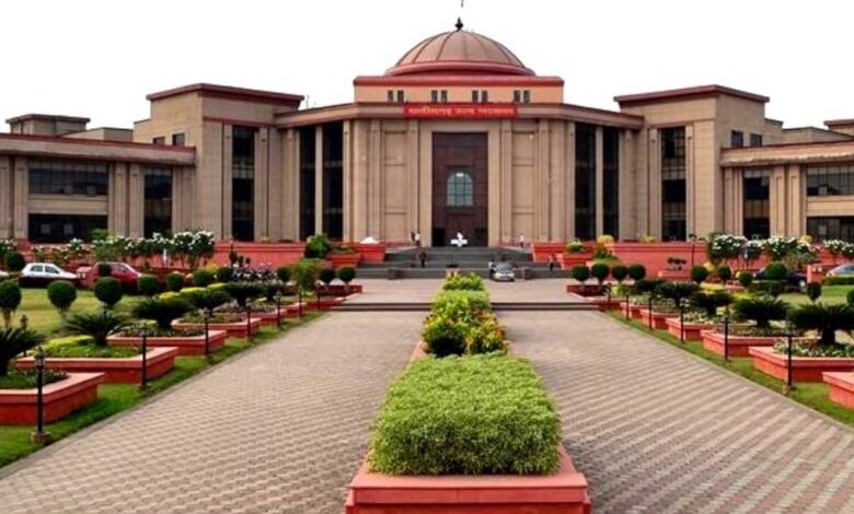शराब घोटाला मामले में हाईकोर्ट से राहत, ओवरटाइम स्कैम के 4 आरोपियों को मिली जमानत