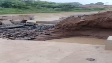करोड़ों का स्टॉप डैम पानी में बहा, कांग्रेस ने लगाए भ्रष्टाचार के आरोप करोड़ों का स्टॉप डैम पानी में बहा, कांग्रेस ने लगाए भ्रष्टाचार के आरोप