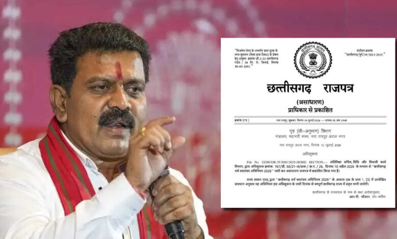 धर्म स्वातंत्र्य अधिनियम पर डिप्टी सीएम विजय शर्मा का बड़ा बयान, बोले- जल्द जारी होंगे नियम