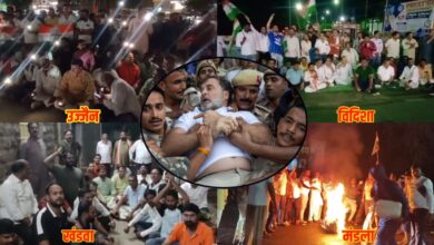दिल्ली की कार्रवाई का MP में असर, कांग्रेस ने कई जिलों में किया विरोध प्रदर्शन