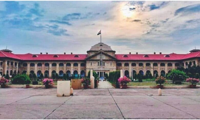 पूर्व आबकारी आयुक्त निरंजन दास को हाईकोर्ट से जमानत पूर्व आबकारी आयुक्त निरंजन दास को हाईकोर्ट से जमानत