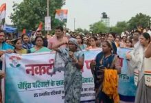 पुनर्वास और मुआवजे की मांग को लेकर कांग्रेस की न्याय पदयात्रा