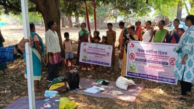 बस्तर में मलेरिया का बढ़ा खतरा, 617 मरीजों में 82% पीएफ मलेरिया से संक्रमित