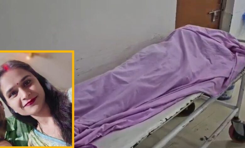 मैनपाट में विवाहिता की संदिग्ध मौत, दहेज प्रताड़ना के आरोपों से मचा हड़कंप