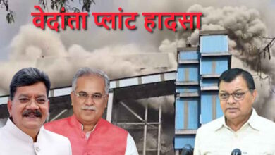 विधानसभा में हंगामा, अनिल अग्रवाल की गिरफ्तारी को लेकर विपक्ष ने घेरा सरकार को विधानसभा में हंगामा, अनिल अग्रवाल की गिरफ्तारी को लेकर विपक्ष ने घेरा सरकार को