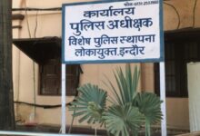 लोकायुक्त रेड में बड़ा खुलासा, अधीक्षण यंत्री के पास मिली 7.16 करोड़ से ज्यादा की संपत्ति