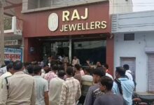 ज्वेलरी शॉप में फिल्मी स्टाइल लूट की कोशिश, संचालक की बहादुरी से नाकाम हुए बदमाश