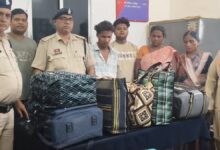 GRP की बड़ी कार्रवाई बिलासपुर स्टेशन से 27.57 लाख का गांजा बरामद, चार आरोपी गिरफ्तार