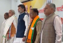 कुशाभाऊ ठाकरे परिसर में भाजपा नेताओं का जमावड़ा, संगठन को लेकर अहम बैठक कुशाभाऊ ठाकरे परिसर में भाजपा नेताओं का जमावड़ा, संगठन को लेकर अहम बैठक