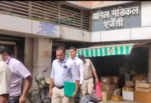 धमतरी में EOW की बड़ी कार्रवाई, अनिल मेडिकल पर मारा छापा