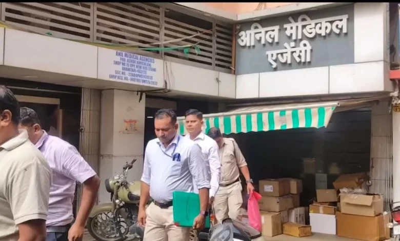 धमतरी में EOW की बड़ी कार्रवाई, अनिल मेडिकल पर मारा छापा धमतरी में EOW की बड़ी कार्रवाई, अनिल मेडिकल पर मारा छापा