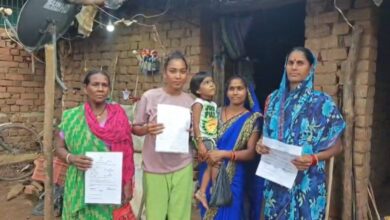 आदिवासी परिवारों को फर्जी पट्टे देने का आरोप, कलेक्टर-SP से उच्चस्तरीय जांच की मांग