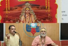 कल से 26 सितंबर तक सपाद लक्षेश्वर धाम में शंकराचार्य अविमुक्तेश्वरानंद करेंगे सवा लाख शिवलिंग मंदिर में चातुर्मास पूजन