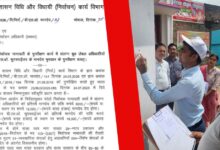 MP सरकार का बड़ा फैसला BLO को ₹12 हजार, सुपरवाइजर्स को ₹18 हजार सालाना मानदेय