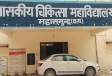 मेडिकल कॉलेज में डीजल खपत पर सवाल, सरकारी वाहन के इस्तेमाल को लेकर उठे आरोप