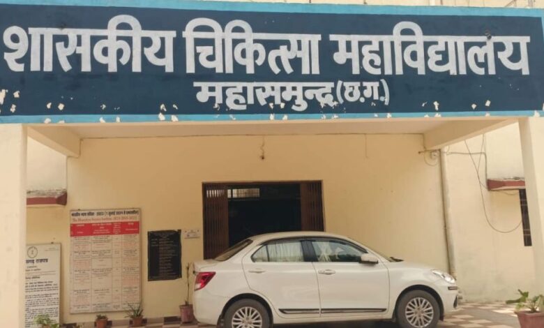 मेडिकल कॉलेज में डीजल खपत पर सवाल, सरकारी वाहन के इस्तेमाल को लेकर उठे आरोप मेडिकल कॉलेज में डीजल खपत पर सवाल, सरकारी वाहन के इस्तेमाल को लेकर उठे आरोप