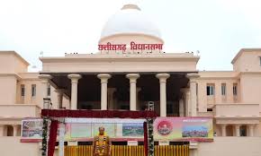 लोकतंत्र की पाठशाला बना विधानसभा परिसर: शकुंतला विद्यालय के विद्यार्थियों ने सदन की कार्यवाही का किया अवलोकन