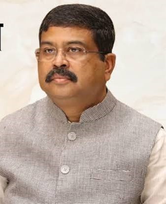 केंद्रीय शिक्षा मंत्री धर्मेंद्र प्रधान ने दिया इस्तीफा केंद्रीय शिक्षा मंत्री धर्मेंद्र प्रधान ने दिया इस्तीफा
