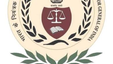 अधिकारियों एवं कर्मचारियों की सामान्य भविष्य निधि लेखा 2025-26 प्रधान महालेखाकार की वेबसाइट पर उपलब्ध