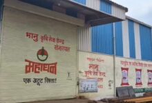 खाद बीज, 33 दुकानों को नोटिस, 28 की बिक्री पर तत्काल रोक