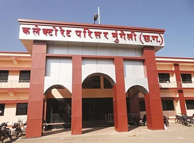 वन अधिकार पत्र दिलाने पैसे लेने का आरोप, होगी जाँच वन अधिकार पत्र दिलाने पैसे लेने का आरोप, होगी जाँच