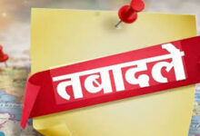 नगरीय प्रशासन विभाग में 122 अधिकारियों-कर्मचारियों के तबादले