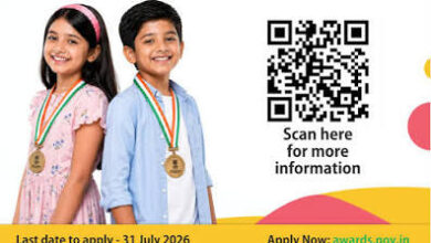 प्रतिभा को मिलेगा राष्ट्रीय मंच, प्रधानमंत्री राष्ट्रीय बाल पुरस्कार-2026 के लिए नामांकन आमंत्रित