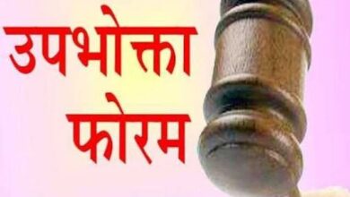 E-20 से खराब हुई कार, कंपनी नई कार या 21 लाख दें: फोरम
