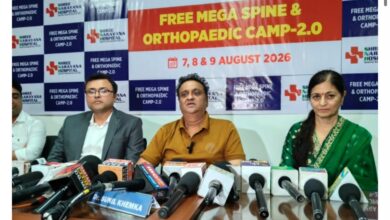 तीन दिवसीय विशाल निःशुल्क मेगा स्पाईन और ऑर्थोपेडिक सर्जरी कैंप-2.0 7 अगस्त से