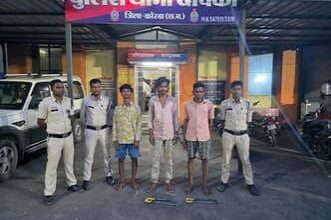 गेवरा माइंस ऑफिस में लूटपाट मामले में तीन चोर पकड़ाए, 4 फरार