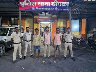 गेवरा माइंस ऑफिस में लूटपाट मामले में तीन चोर पकड़ाए, 4 फरार गेवरा माइंस ऑफिस में लूटपाट मामले में तीन चोर पकड़ाए, 4 फरार