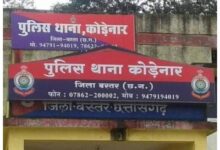 एसीबी ने रिश्वतखोर आरक्षक को रंगे हाथों पकड़ा