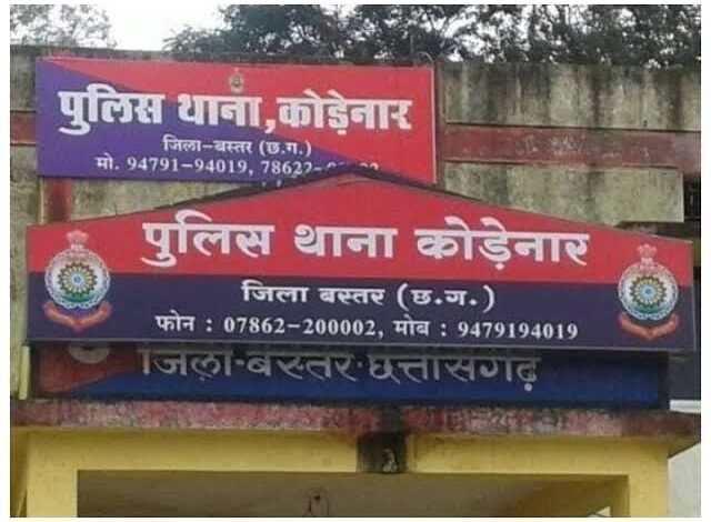 एसीबी ने रिश्वतखोर आरक्षक को रंगे हाथों पकड़ा