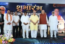 संघ के वरिष्ठ प्रचारक सुरेश भैयाजी जोशी ने अशोक लीलैंड सर्विस सेंटर का किया शुभारंभ संघ के वरिष्ठ प्रचारक सुरेश भैयाजी जोशी ने अशोक लीलैंड सर्विस सेंटर का किया शुभारंभ